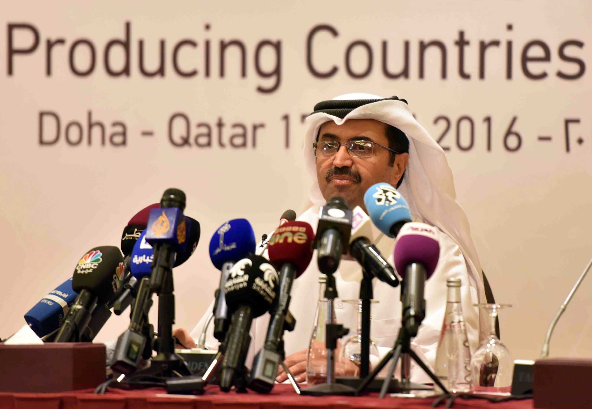 Oil down after output talks fail amid Saudi demands over Iran