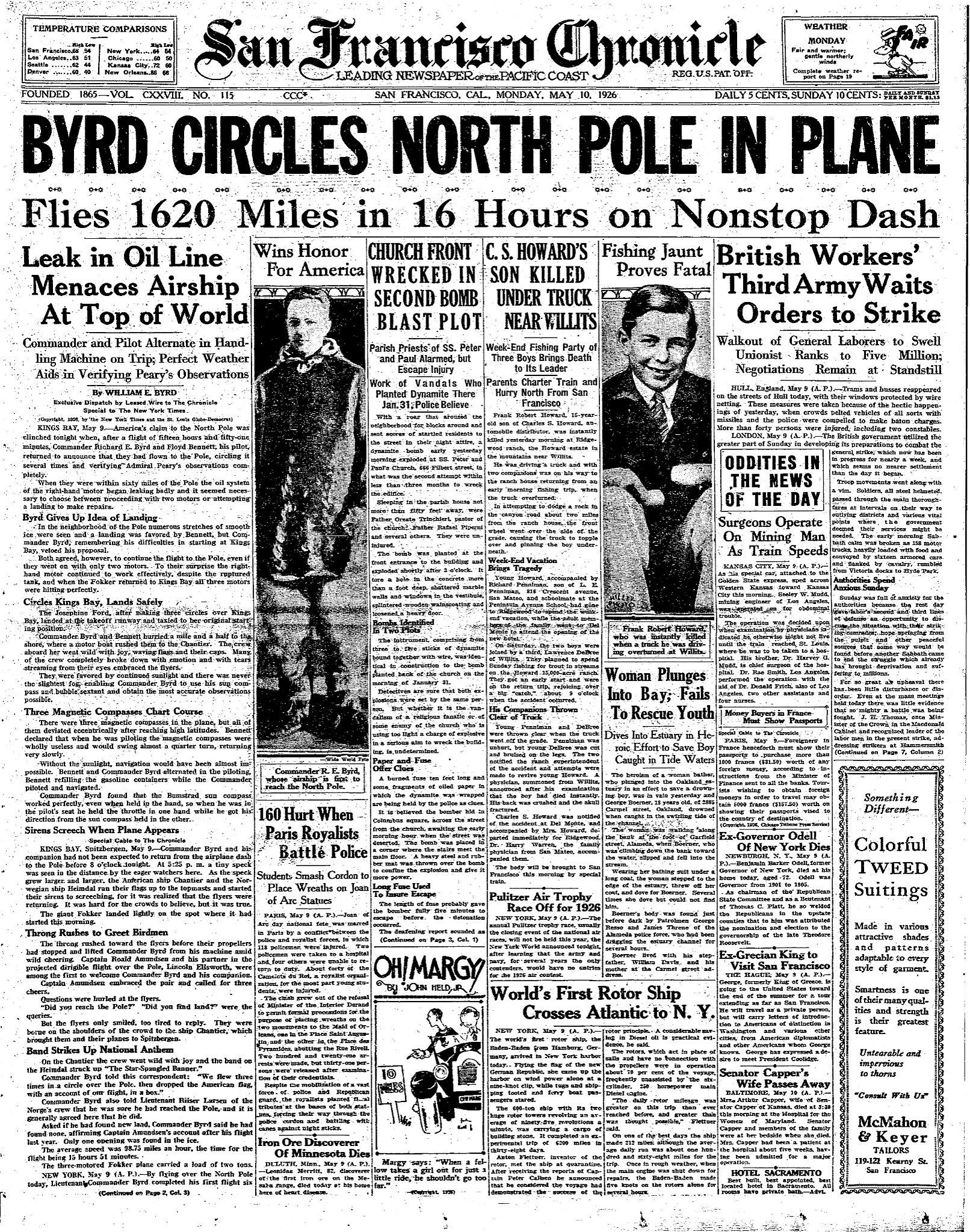 邦楽 Blahrmy A Report of the Birdstrike BLAHRMY ブラーミー A REPORT OF THE BIRDSTRIKE