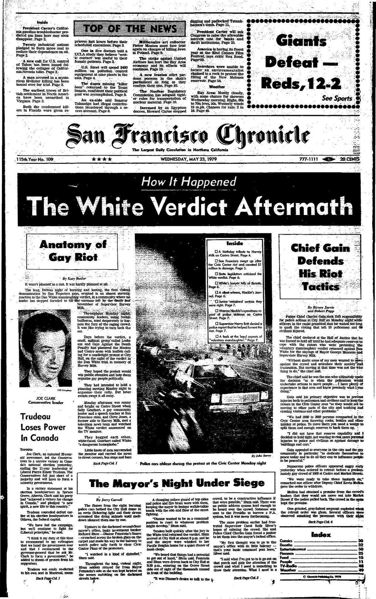 《历史纪事报》头版1979年5月23日丹·怀特判决引发暴力抗议的后果