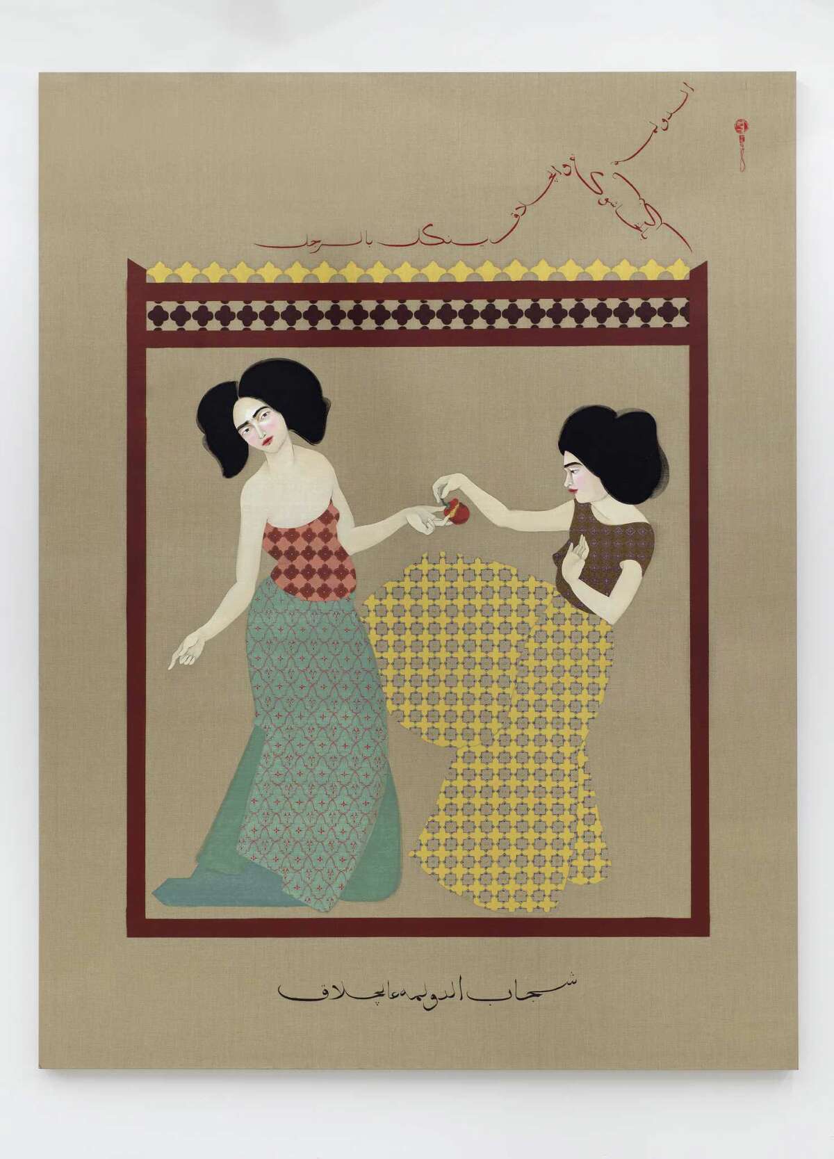 Kinderhook's The School offers shows by four artists