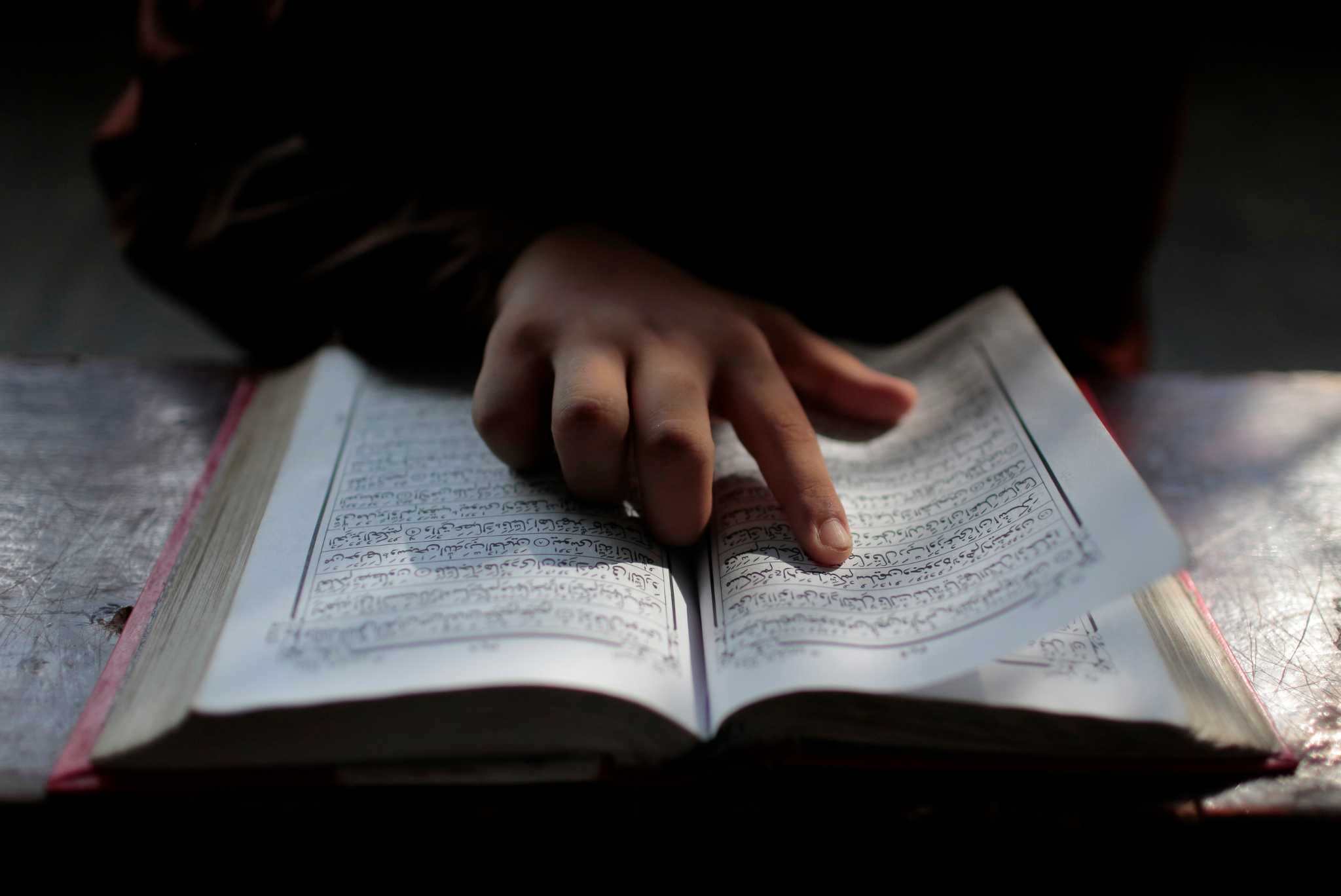 Мусульманские знания. Коран. Чтение Корана. Коран читать.