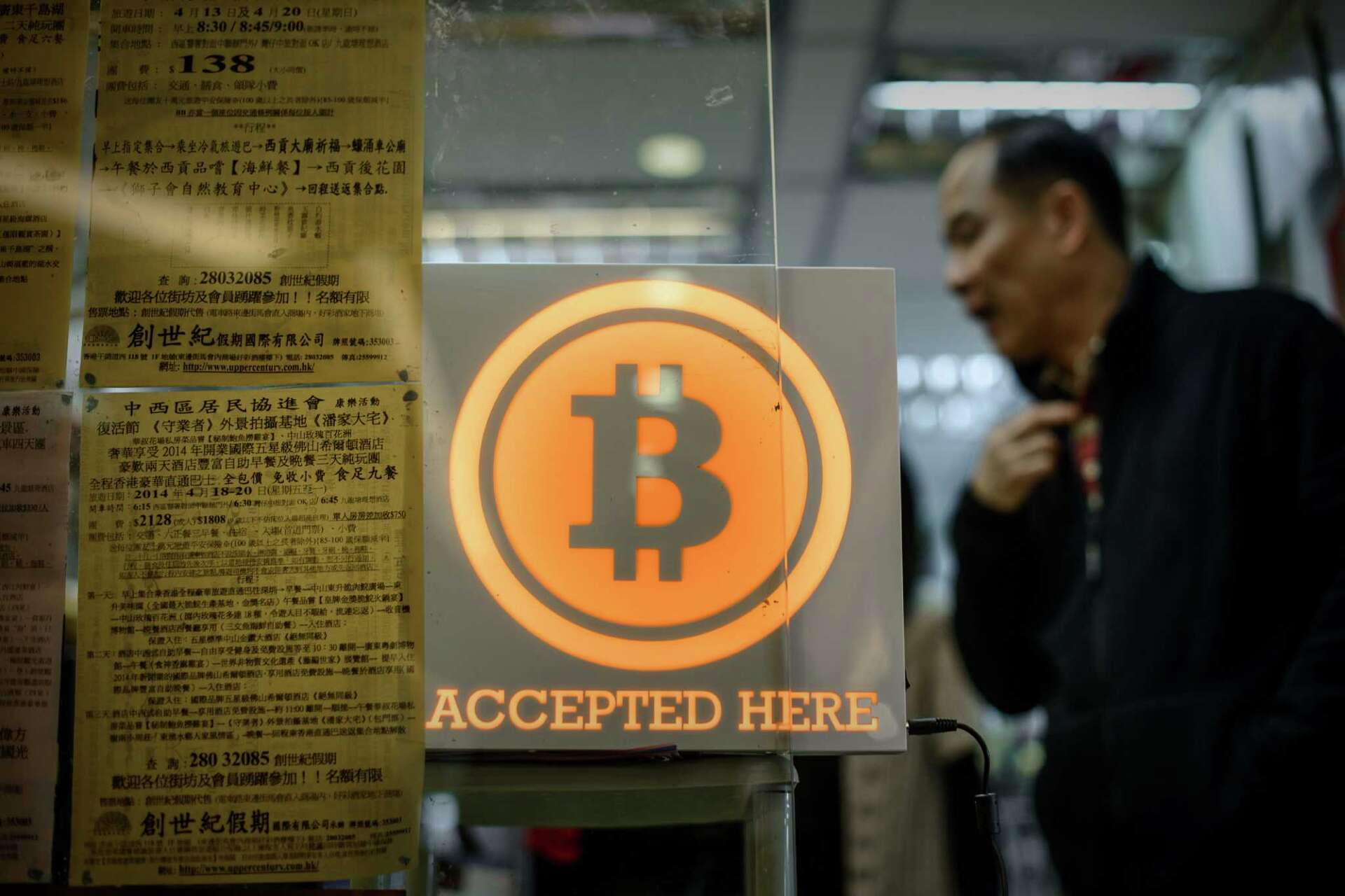 Bitcoin plunges after Hong Kong exchange hacked