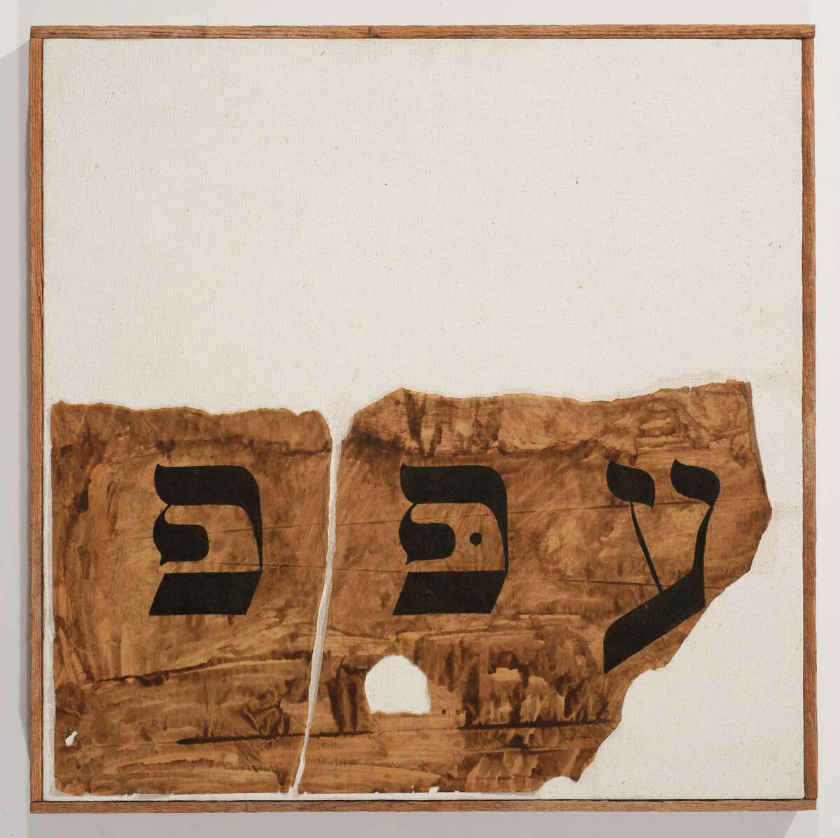 Wallace Berman, Untitled, 1956-1957. Ink and shellac on torn parchment paper on primed canvas, 19 1/2 Ã©?— 19 1/2 in. (49.5 Ã©?— 49.5 cm). The Menil Collection, Houston, Gift of Caroline Huber and the estate of Walter Hopps. Â The Estate of Wallace Berman