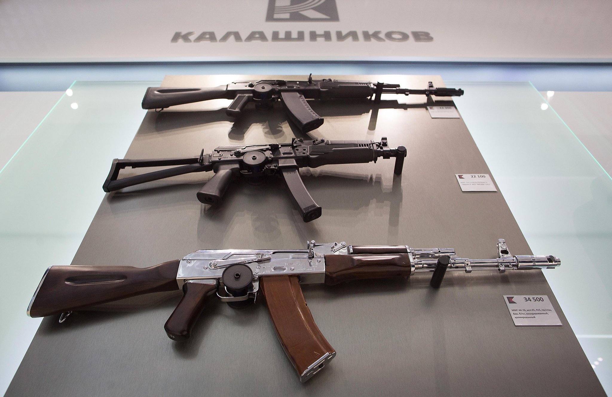 Why the AK-47 is the World's Most Feared Firearm (75 Million Guns