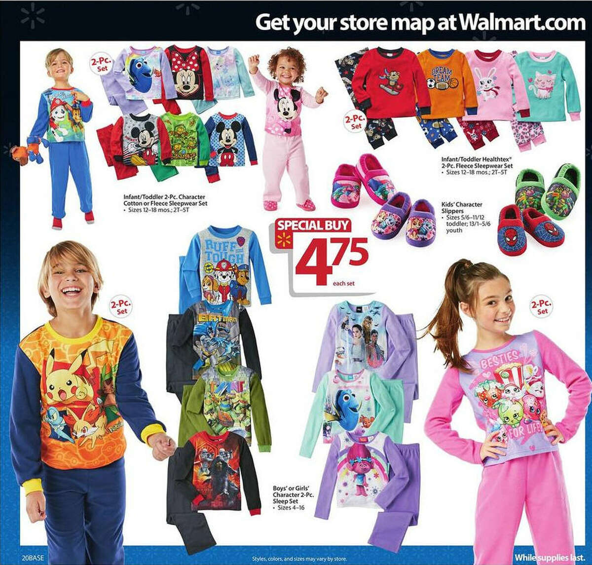 A screenshot of Walmart's Black Friday circular advertisements for 2016.