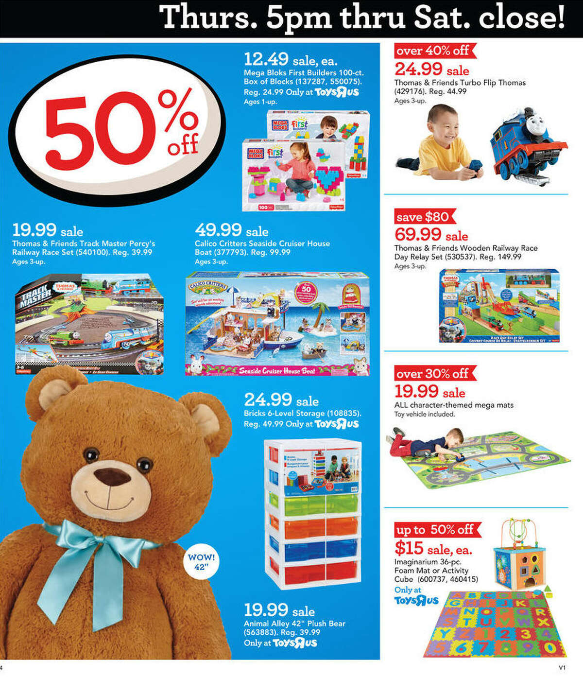 Toys "R" Us Black Friday 2016 ad circular released