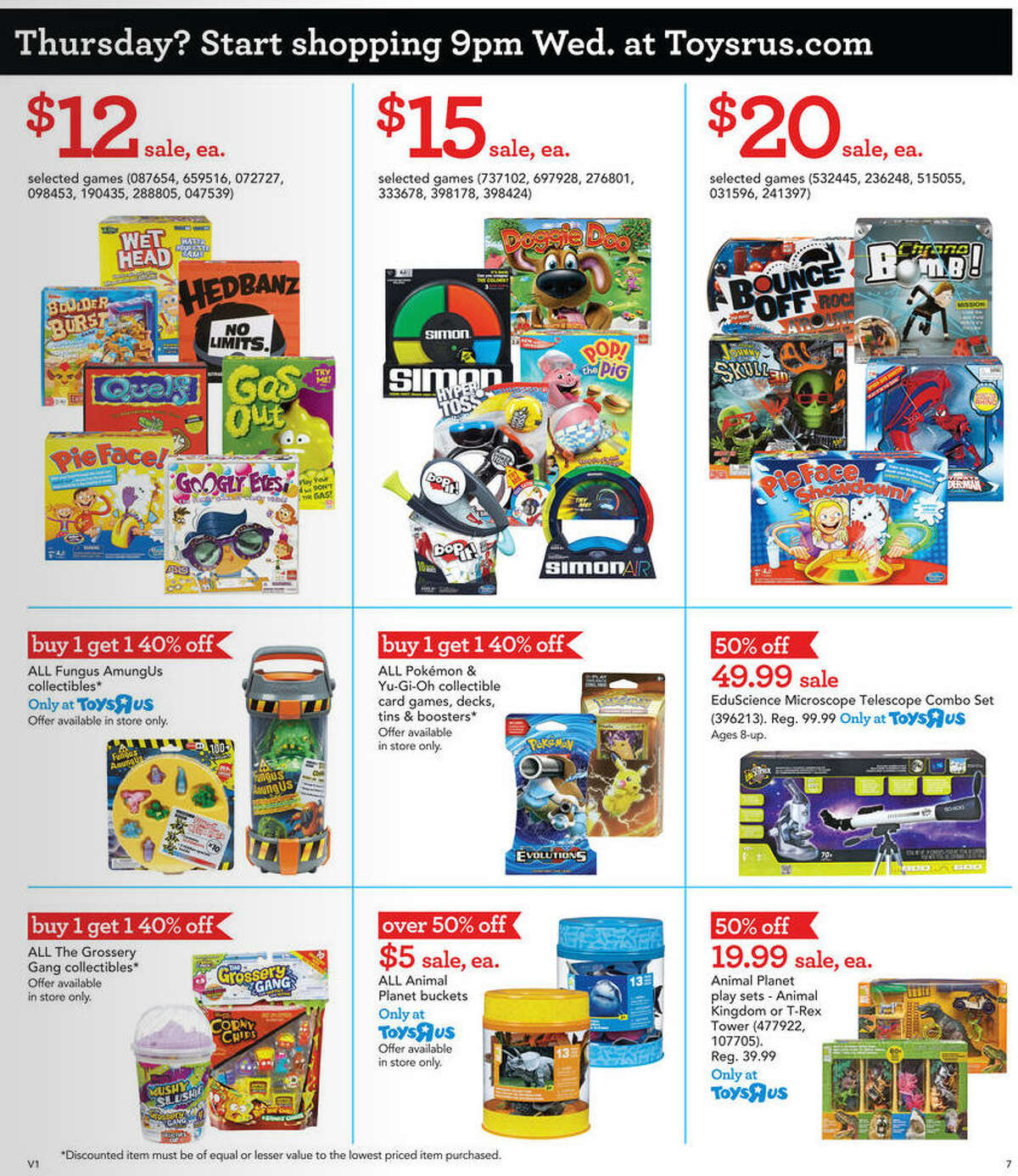 Toys "R" Us Black Friday 2016 ad circular released