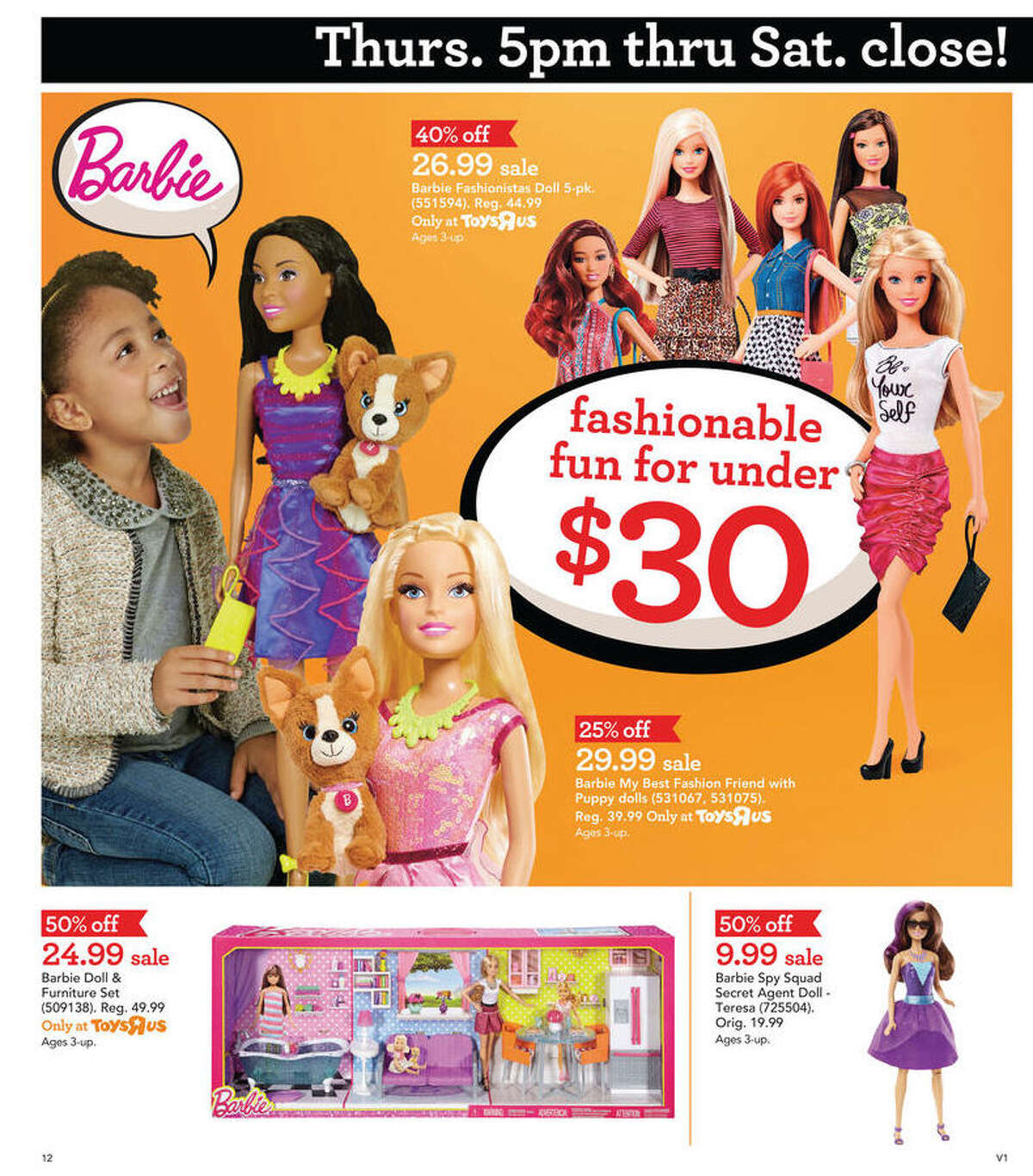 Toys "R" Us Black Friday 2016 ad circular released