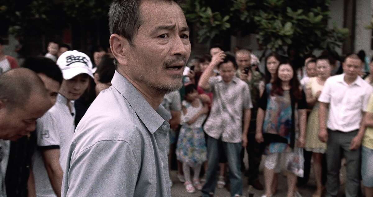 Gang Chen in "Old Stone"