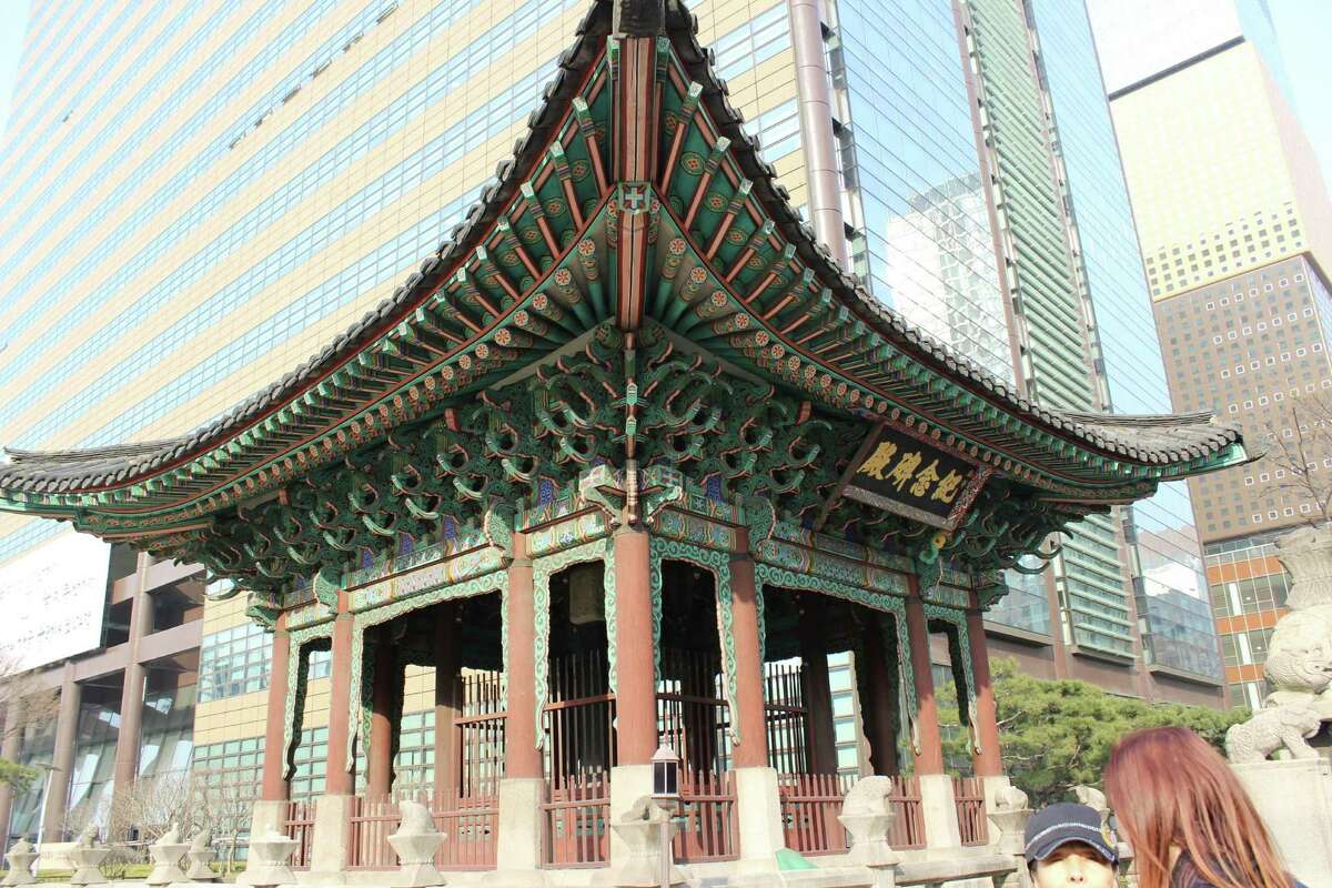 Deoksugung Palace in Seoul, South Korea. 