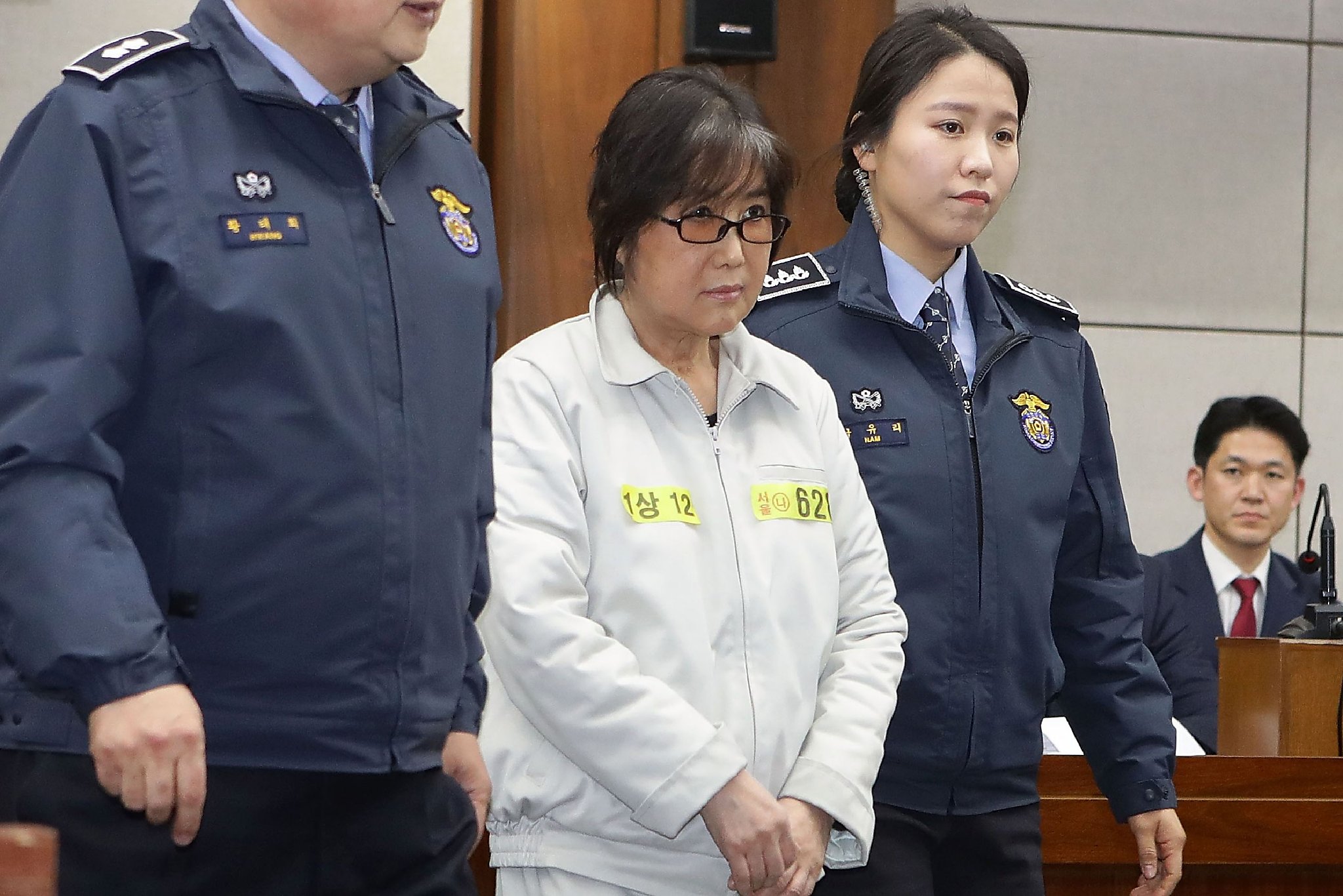 Impeachment Trial Of South Korea President Called Mob Justice