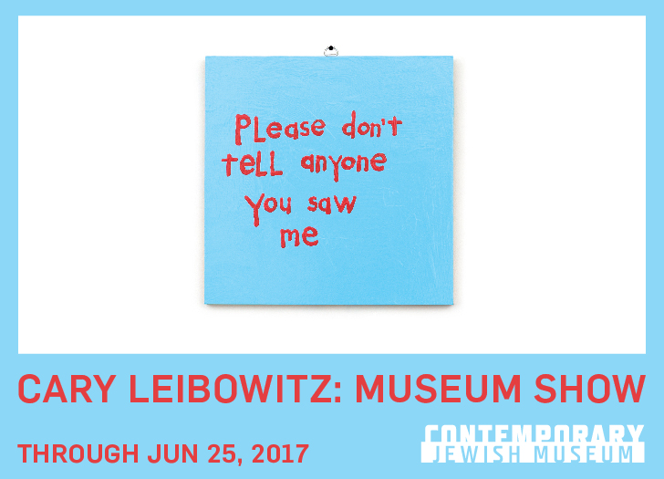 Cary Leibowitz Museum Show