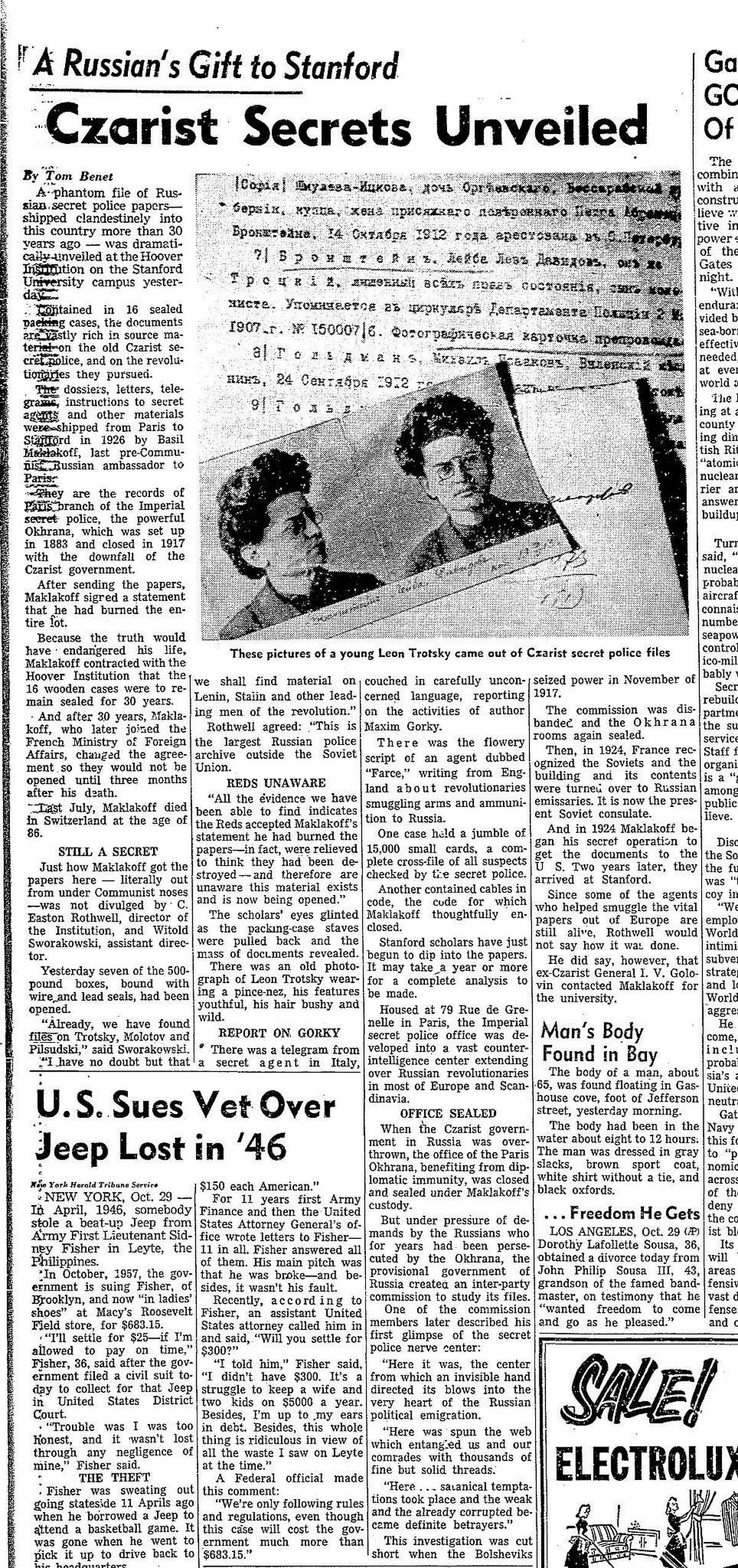 Stanford'S Dark Secret: The Marie Temara Leaks - 7p7uvvd
