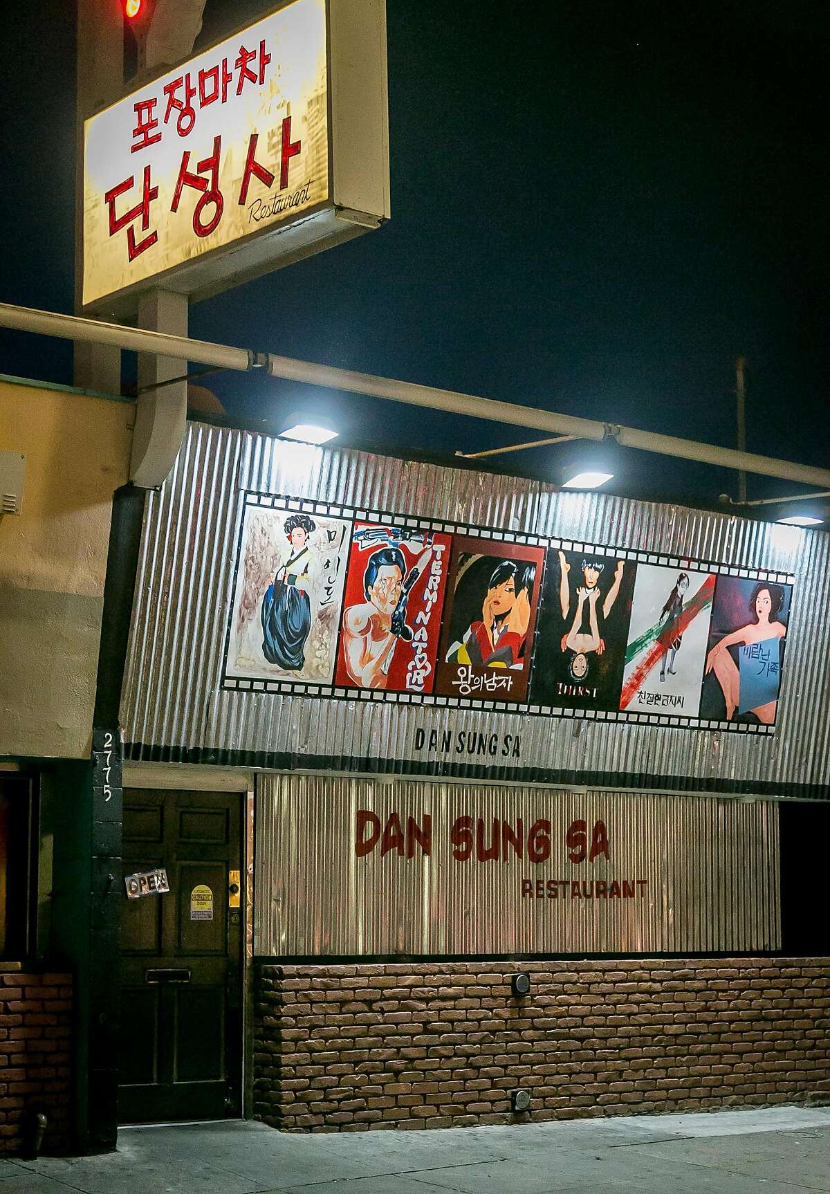 Seoulstyle comfort food at Oakland's Korean drinking dens