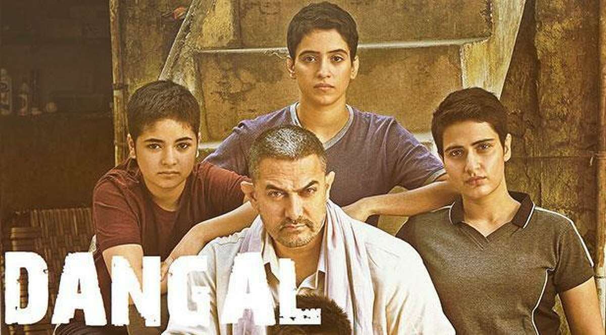 Art for Indian film “Dangal,” directed by Nitesh Tiwari. ICC Greenwich is hosting a screening with the Avon Theater in Stamford onThursday night at 7:30 p.m.