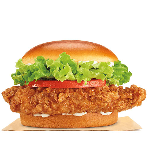 Featured image of post Easiest Way to Make Chickenburger Burger King