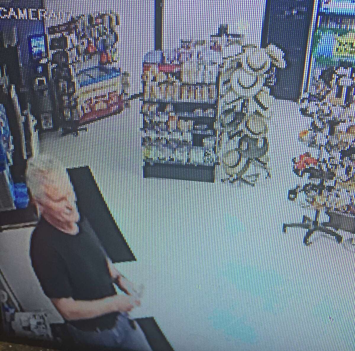 N. Greenbush police trying to ID armed robbery suspect