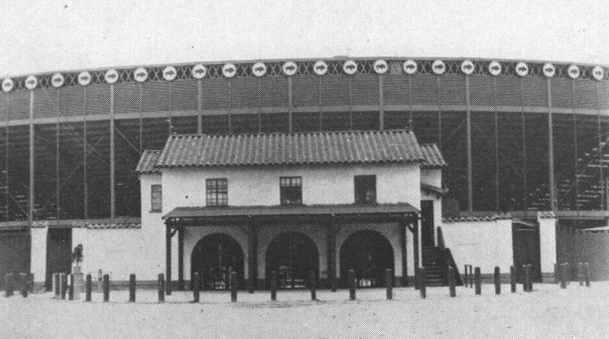 The Evolution of Baseball Parks in Texas: From Classic to Modern