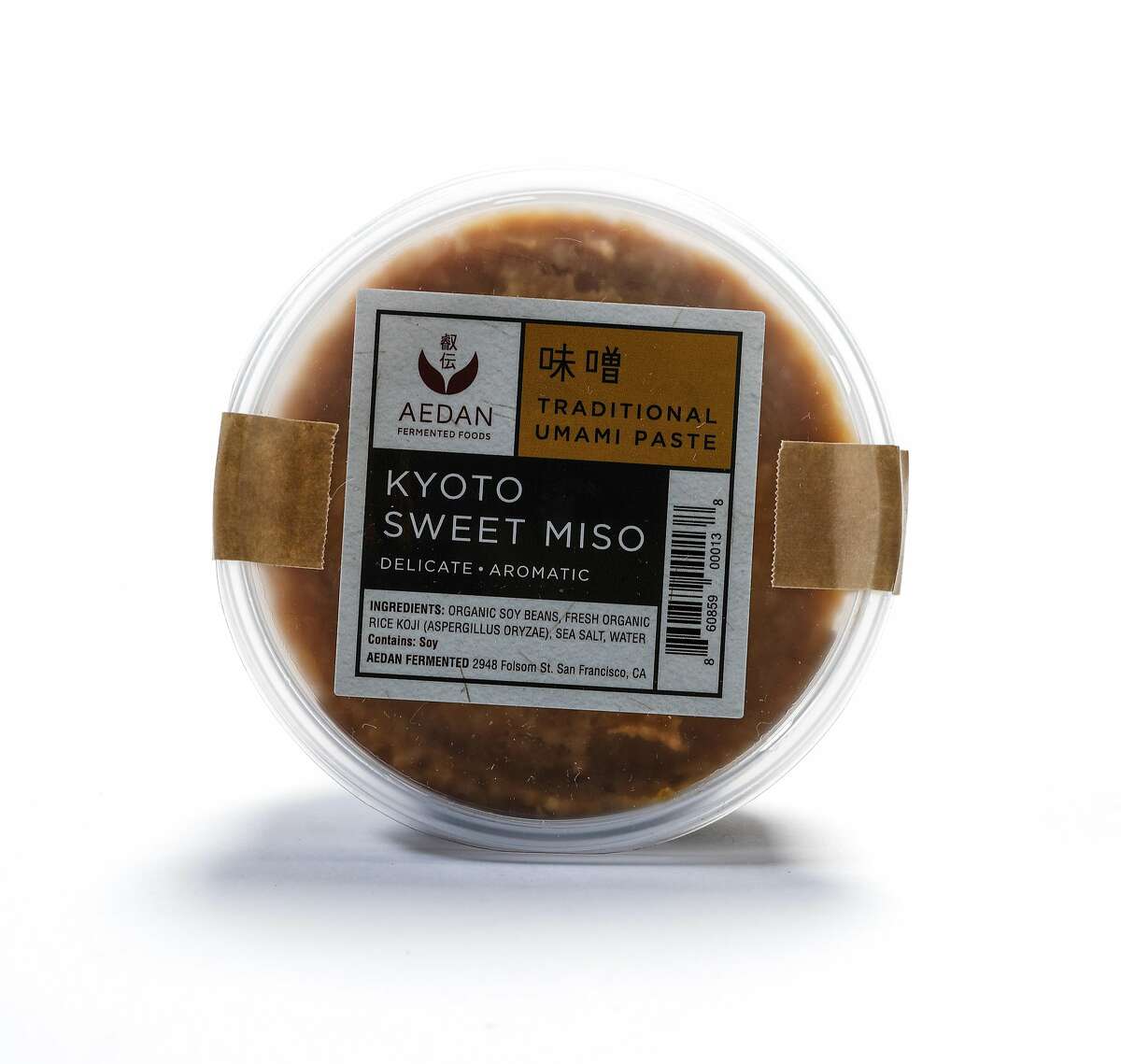 Must have pantry items from Shed chef Perry Hoffman include Sweet miso from Aeden seen on Tuesday, July 11, 2017 in San Francisco, Calif.