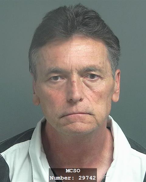 Montgomery PD reserve officer arrested on family violence charge