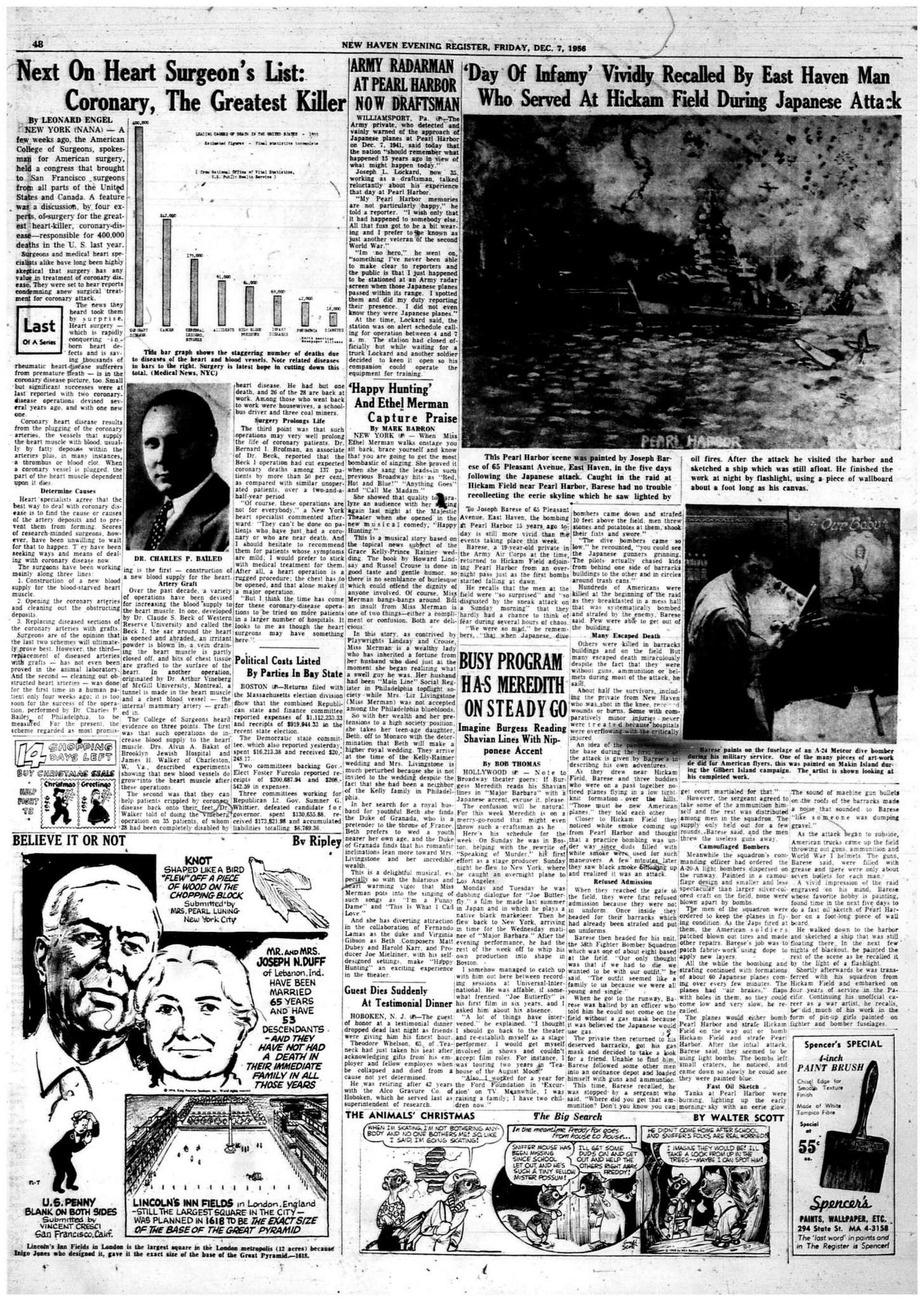 GA DOCUMENT 11、15JAPAN、1970-1980 1024px-Georgia_96.svg.png