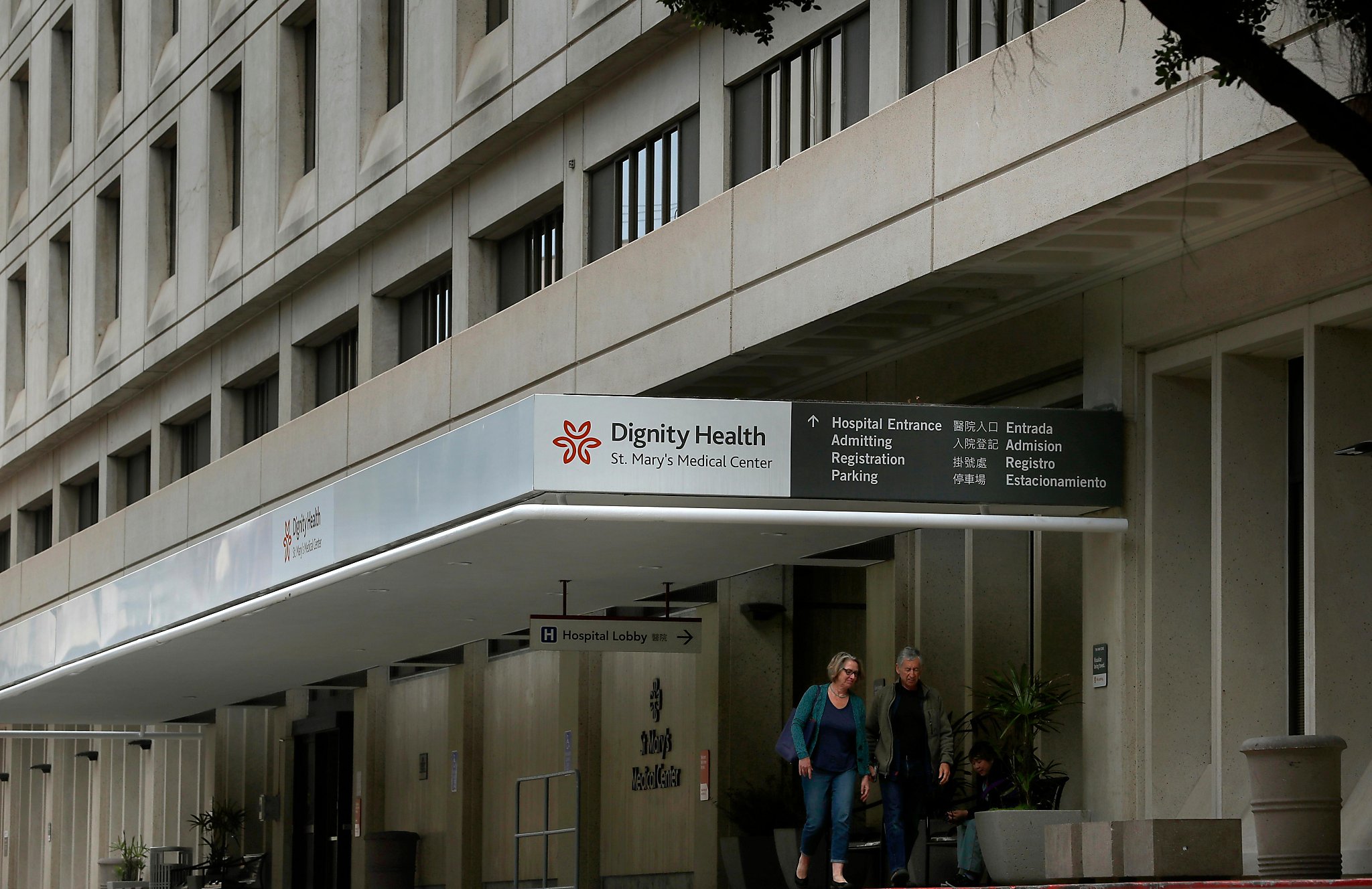 A hospital is a place. Hospital entrance. Hospital entrance building. Maris Health Center.