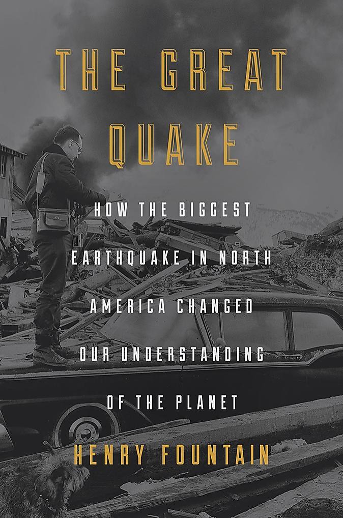 洋楽 MC QUAKE / The Big 1 Earthquake: The Big One | Halloween Horror Nights Wiki | Fandom