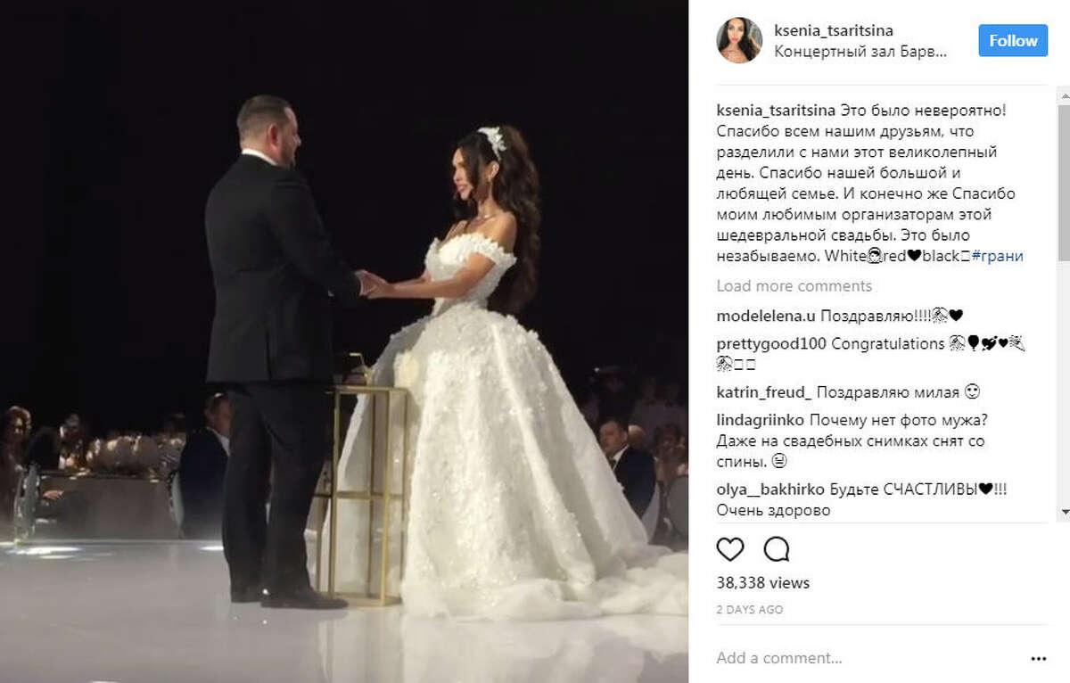 "That was incredible! Thank you to all our friends for sharing this magnificent day with us. Thanks to our big and loving family. And of course Thanks to my beloved organizers of this masterpiece wedding. It was unforgettable. White, red, black #faces"  Photo: @ksenia_tsaritsina Instagram