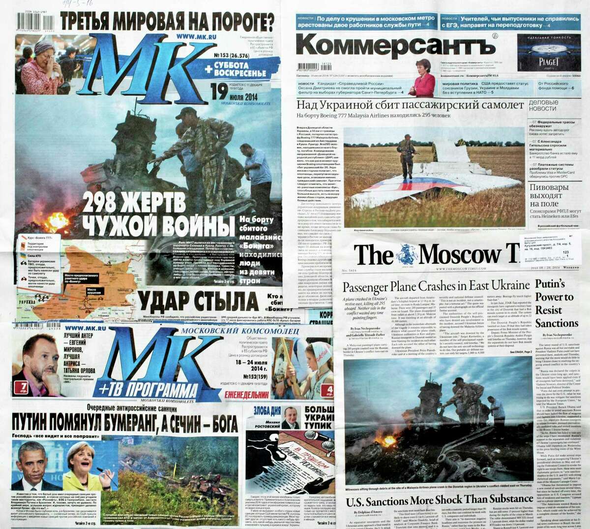 FILE - This June 20, 2014 file photo, shows a combination of images of Russian nationwide weekend dailies' front pages on downed Malaysia Airlines Flight 17 in Moscow Russia, some of them reading "298 Victims of Someone Else's War," and "Kick From Behind." An assassination attempt against Russian President Vladimir Putin. A desperate ploy to draw the West into the battle for Ukraineís east. A botched mission to commit mass-murder against Russian citizens. Russian news consumers are getting plenty of explanations for the downing of Malaysian Airlines Flight 17, which killed 298 people. While they vary wildly in content, they share one thing in common: All point the finger at Ukraine. None admits the possibility that Russia may bear responsibility. (AP Photo/Alexander Zemlianichenko, File)