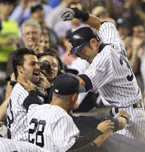 Ichiro Suzuki is a  New York Yankee? - Beckett News