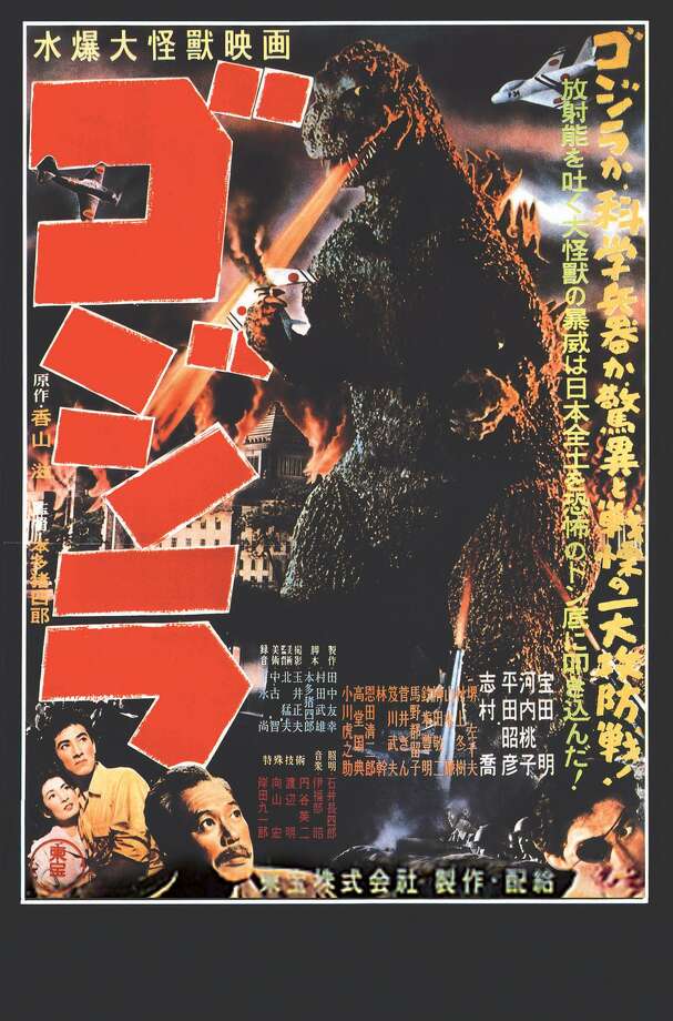 original godzilla full movie 1954