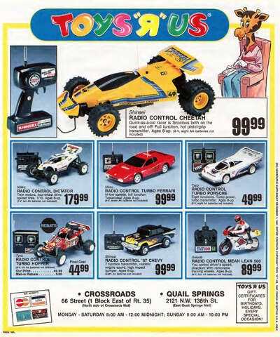 1985 toys r us catalog
