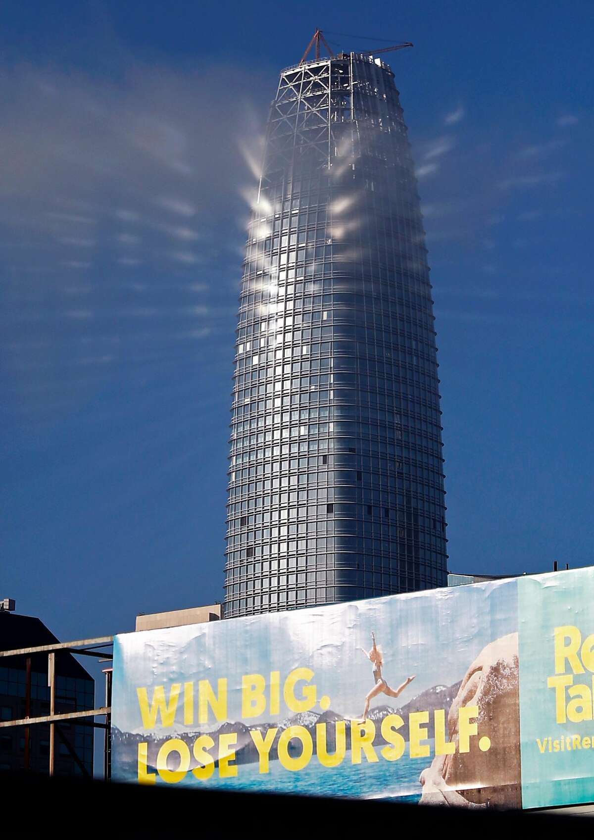 Salesforce Tower in San Francisco, Calif. on Monday, August 28, 2017.