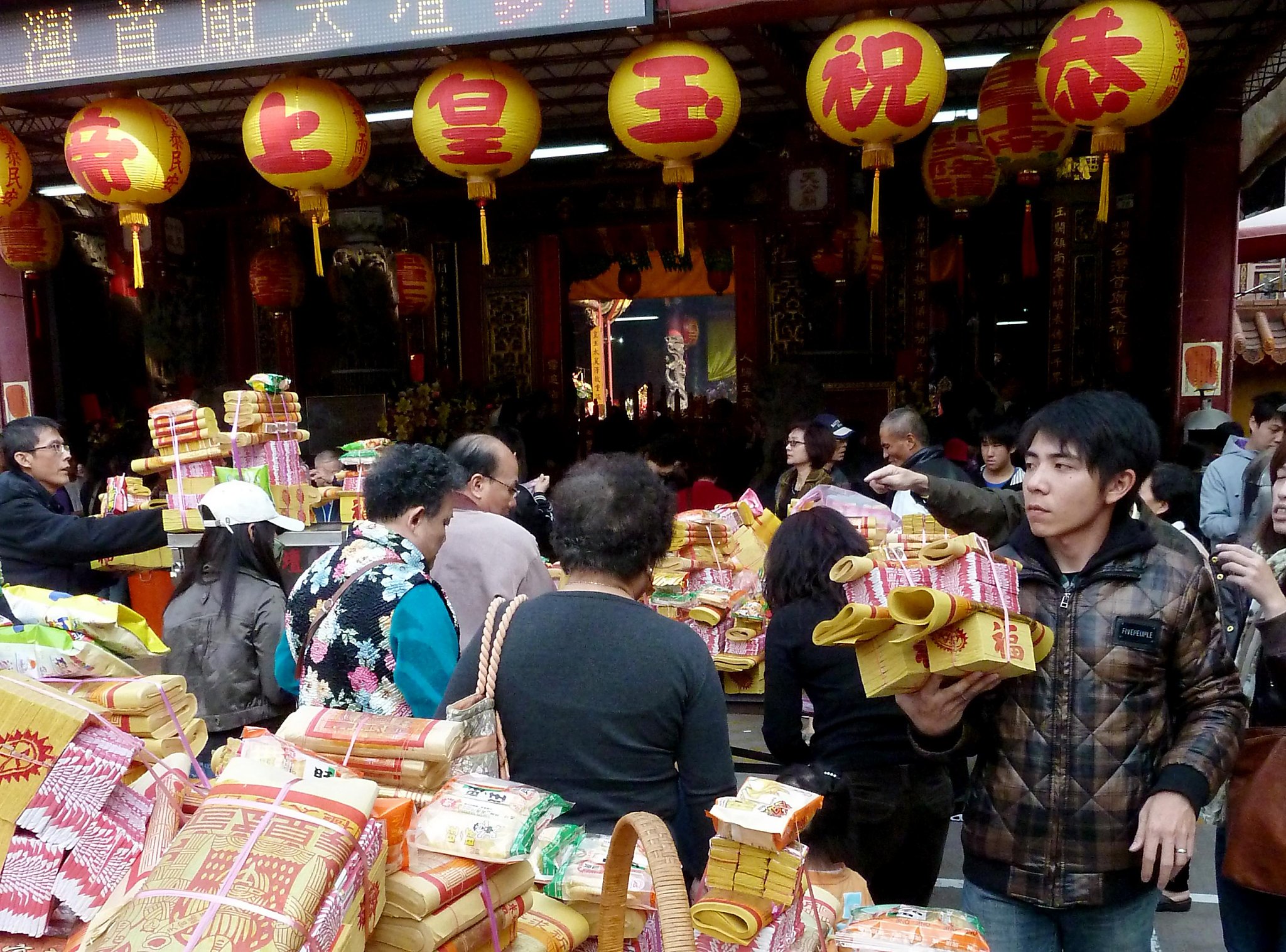 Finding fortune (and wisdom) within the world’s rituals