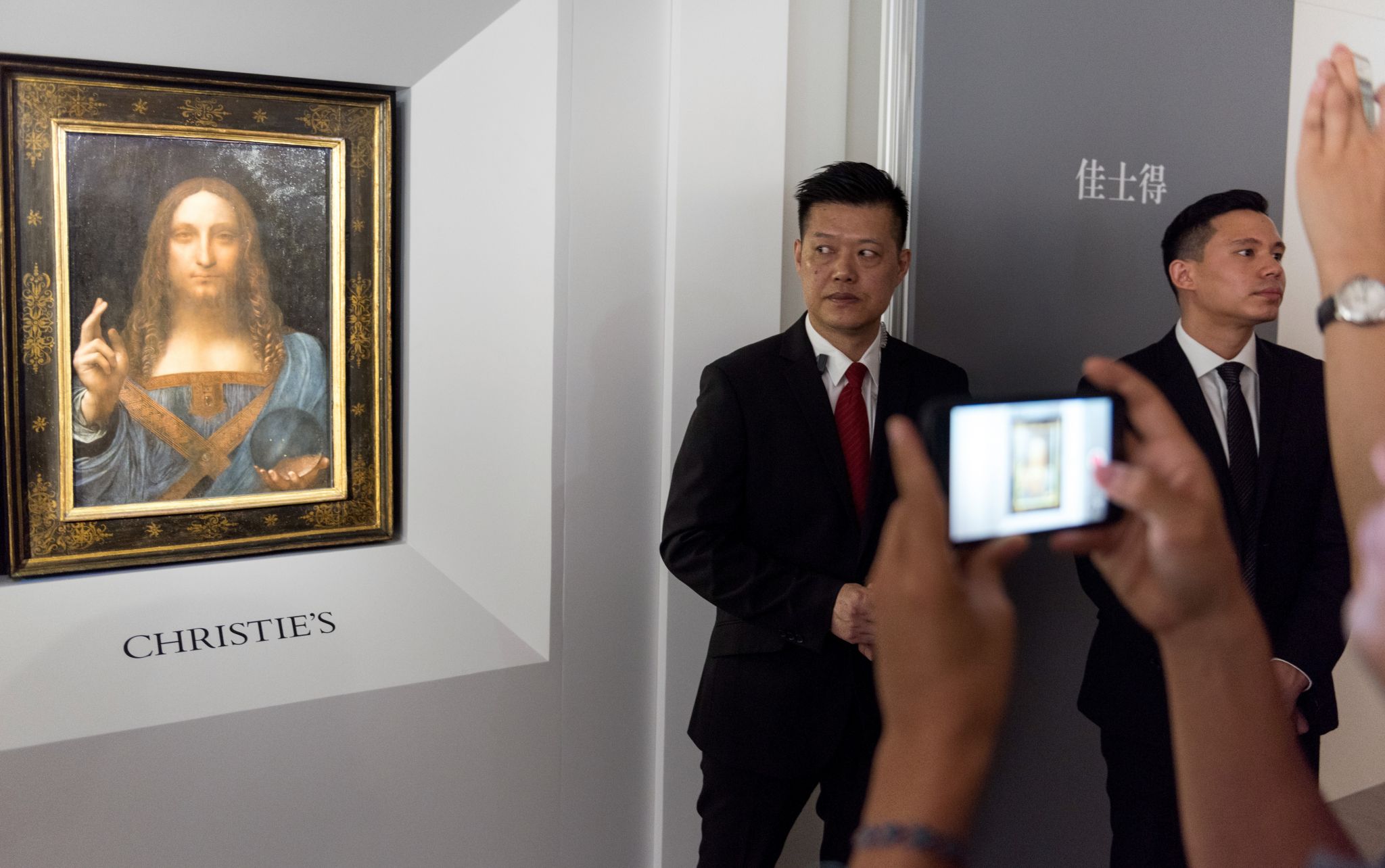 Mystery surrounds Leonardo da Vinci painting worth $100 million