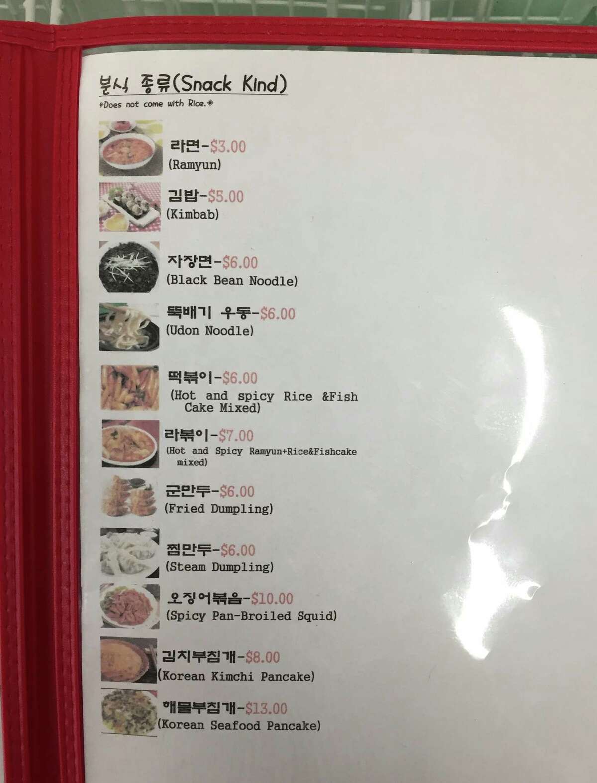 Review Expanded Asian cafe and market a feast for the Seoul