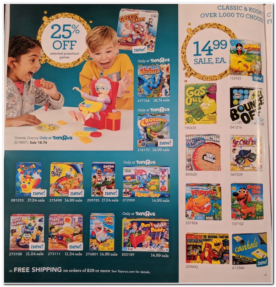 Toys R Us Toy Book For 2017