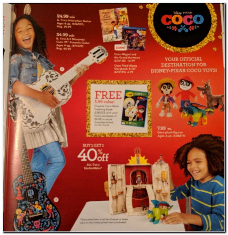 Coco guitar toys r clearance us