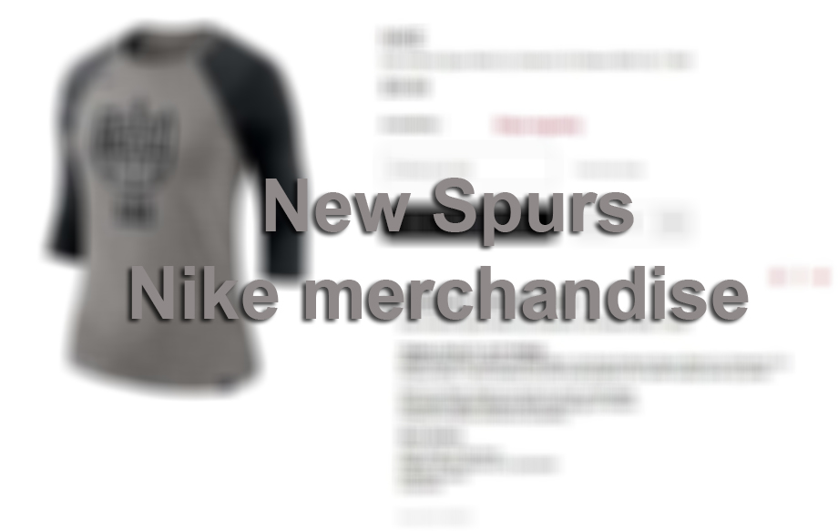 nike merchandise