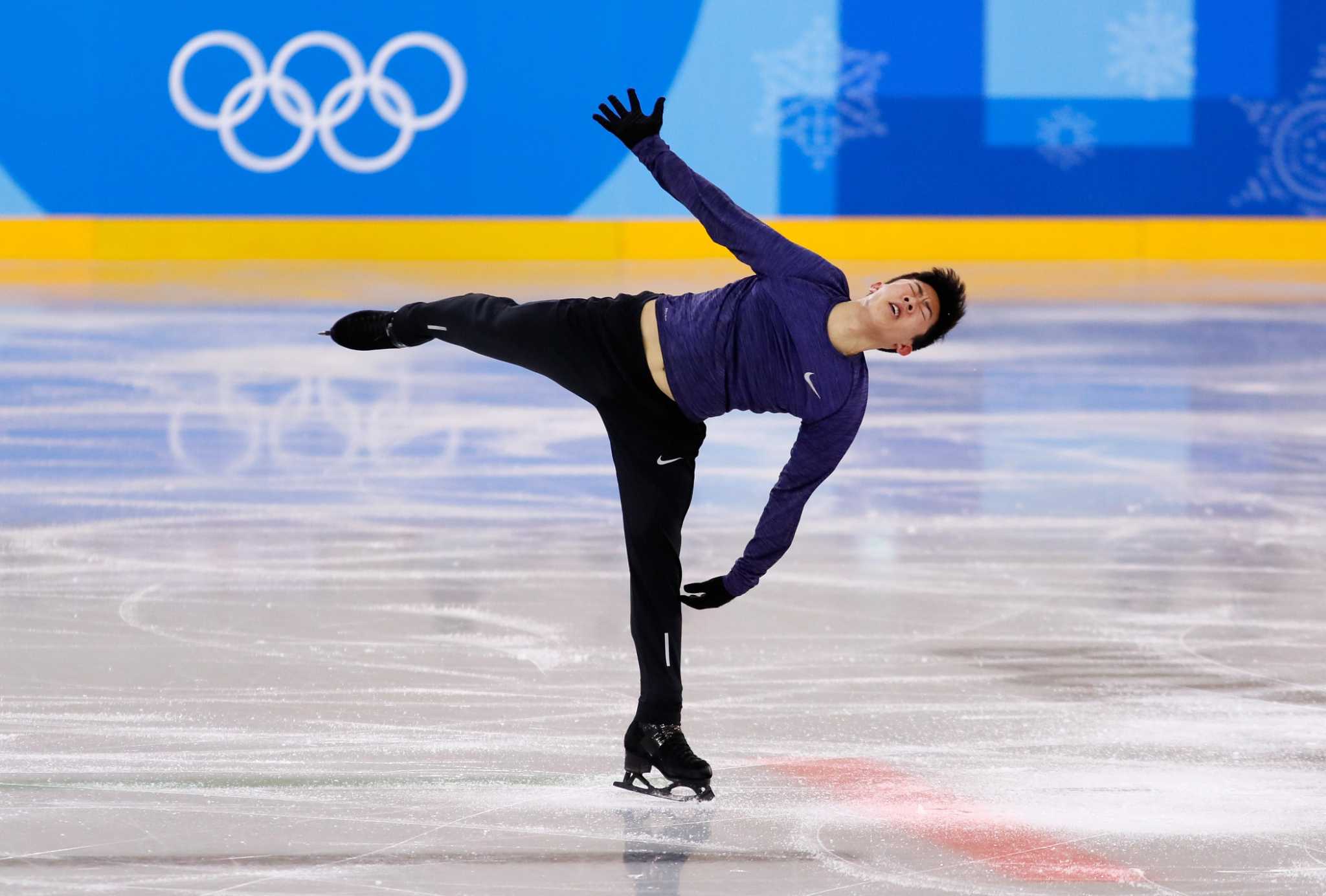 In figure skating, it’s all about the quad
