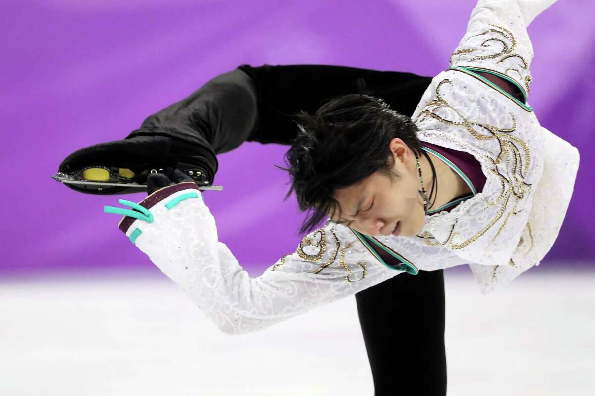 hanyu ice skater