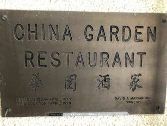 At China Garden The Oldest Chinese Restaurant In The City