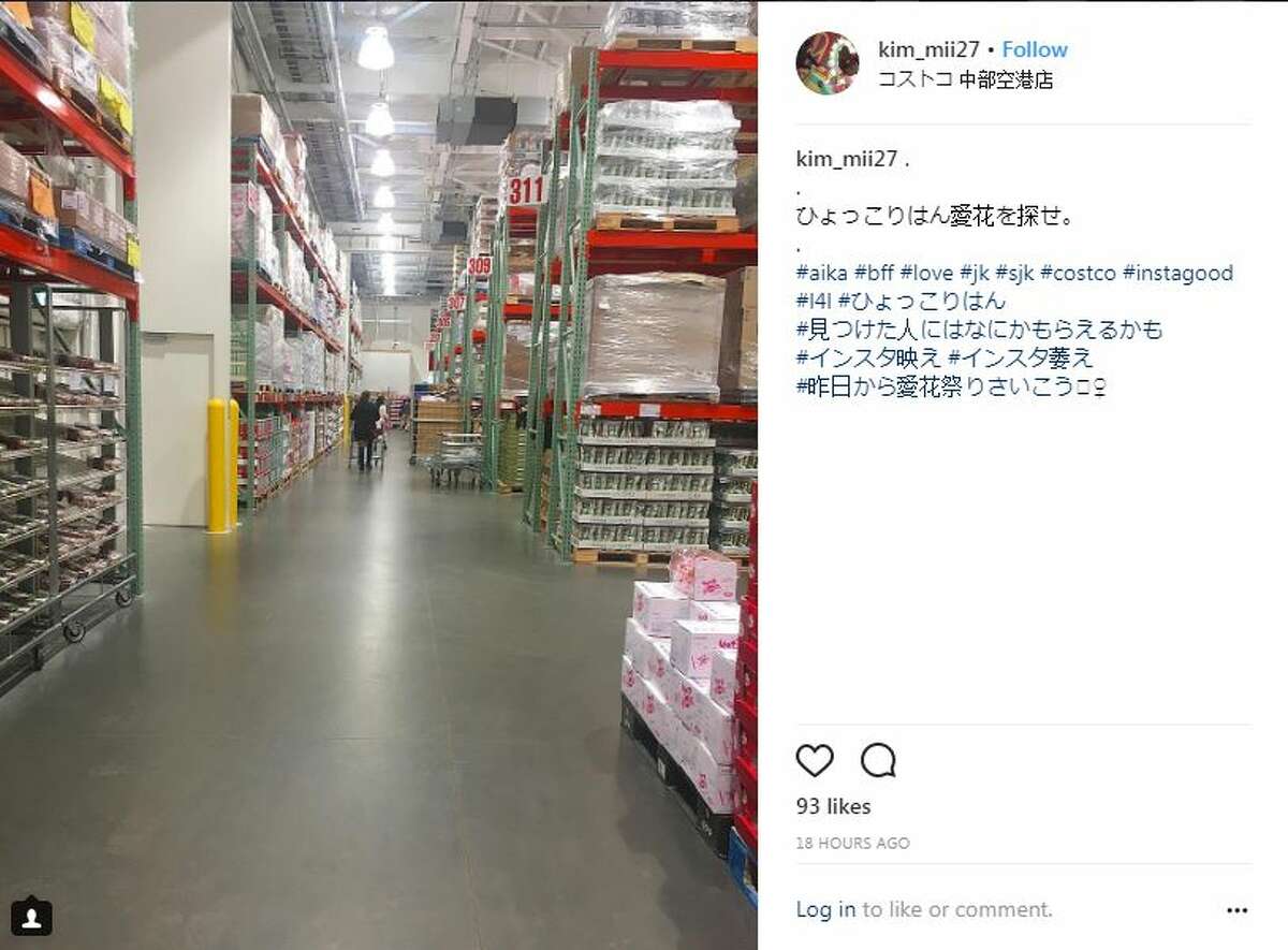 What Costco In Japan Looks Like What Costco In Japan Looks Like