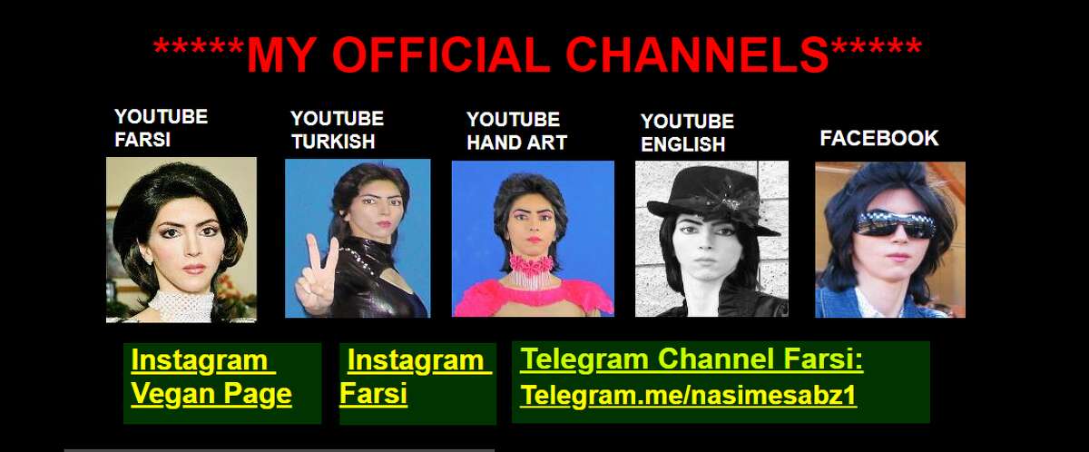 Law enforcement sources have confirmed Nasim Aghdam of Southern California as the woman suspected of opening fire at YouTube’s headquarters in San Bruno Tuesday, April 3, 2018.