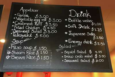 Review Ramen Noodles The Star At Selma S Ginza Ramen Poke Review Ramen Noodles The Star At Selma S Ginza Ramen Poke