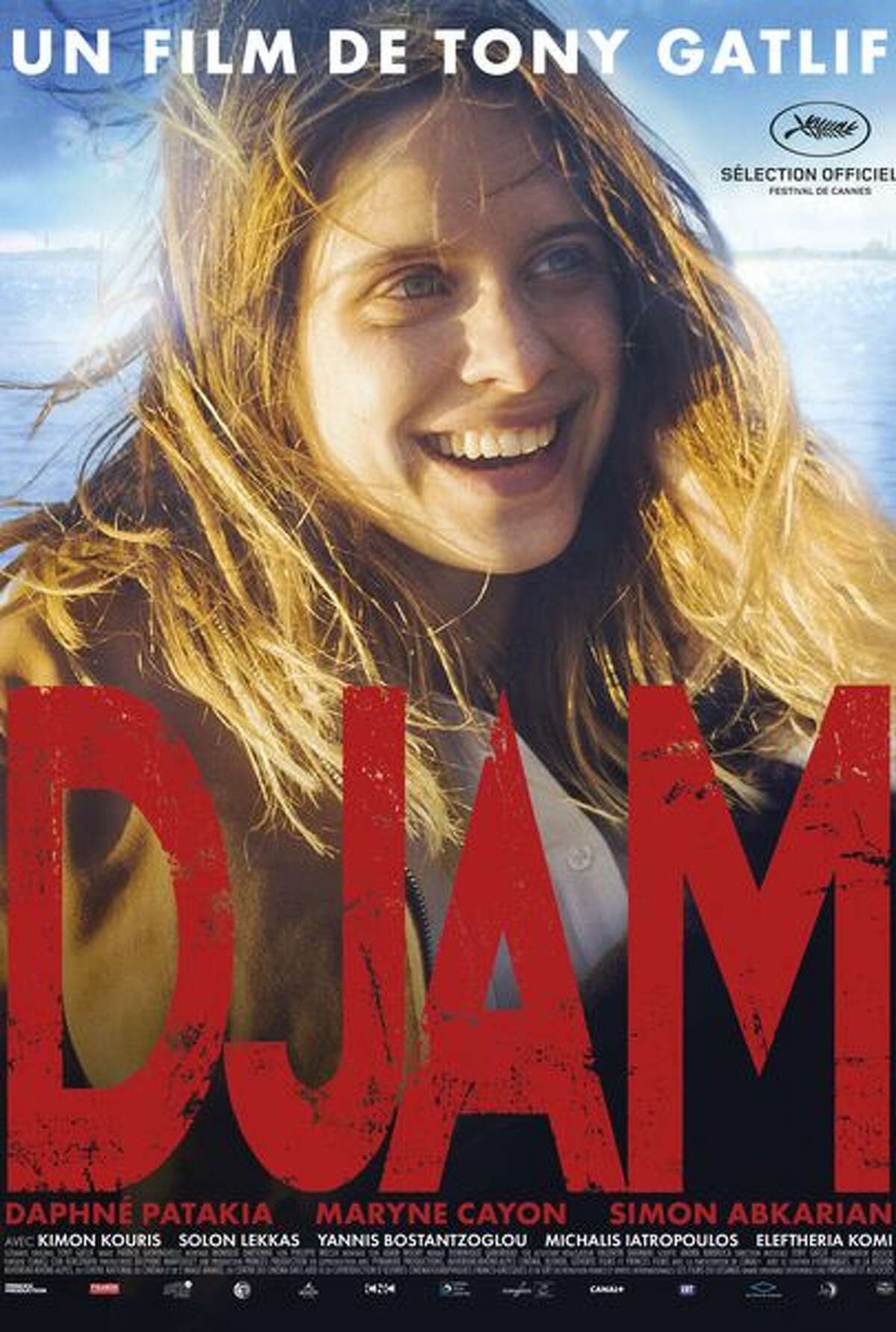 Djam is a film by a Romany director who uses the gypsy experience to reflect on the refugee experience. It is one of five films Laurence Kardish chose for this weekend's mini-film festival.