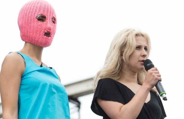 Pussy Riot Members Jailed, Charged for Storming Field During World Cup Final in Russia (Video)
