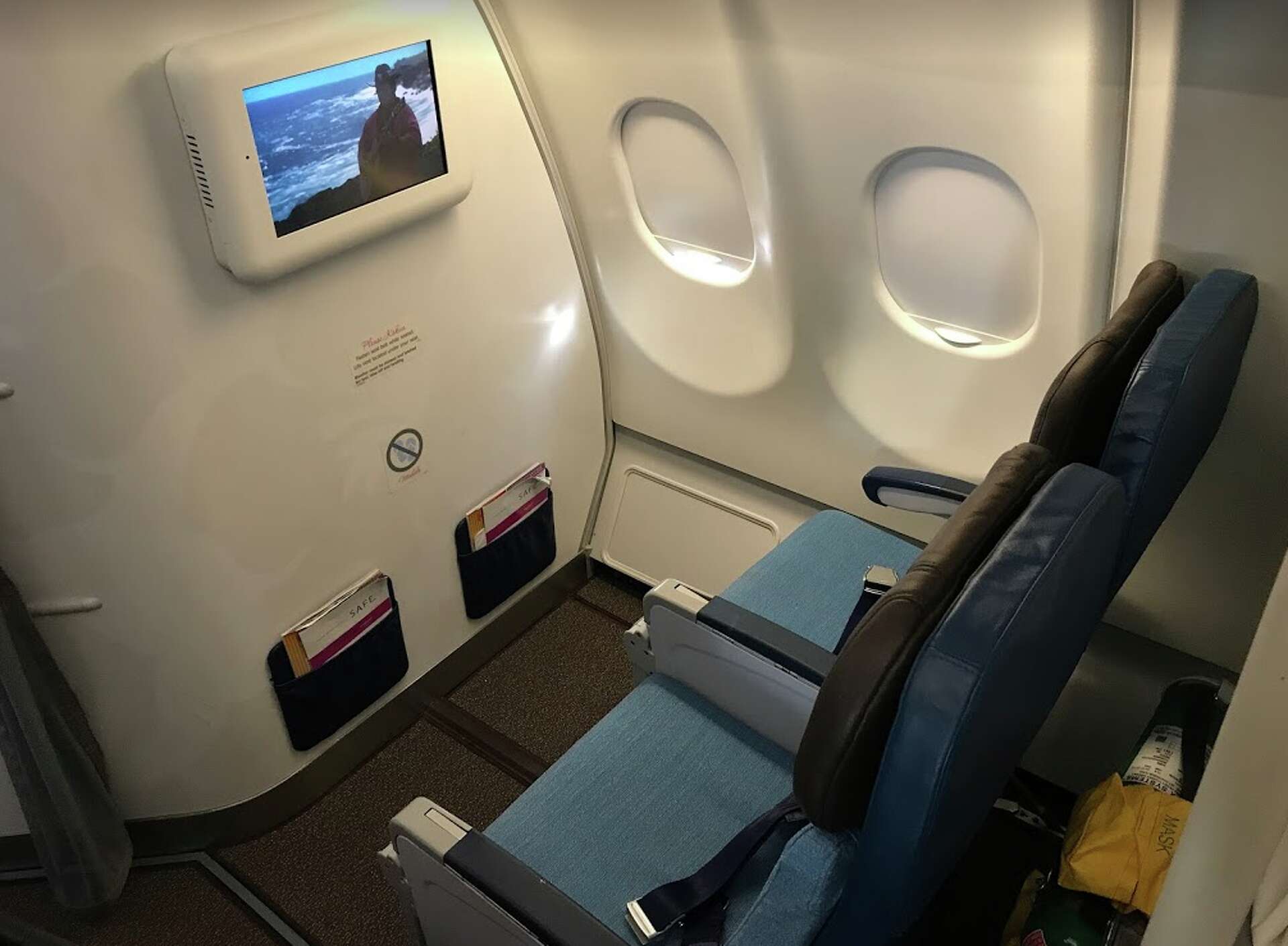 Hawaiian Airlines Airbus A330 Interior Hawaiian Airlines A330 First
