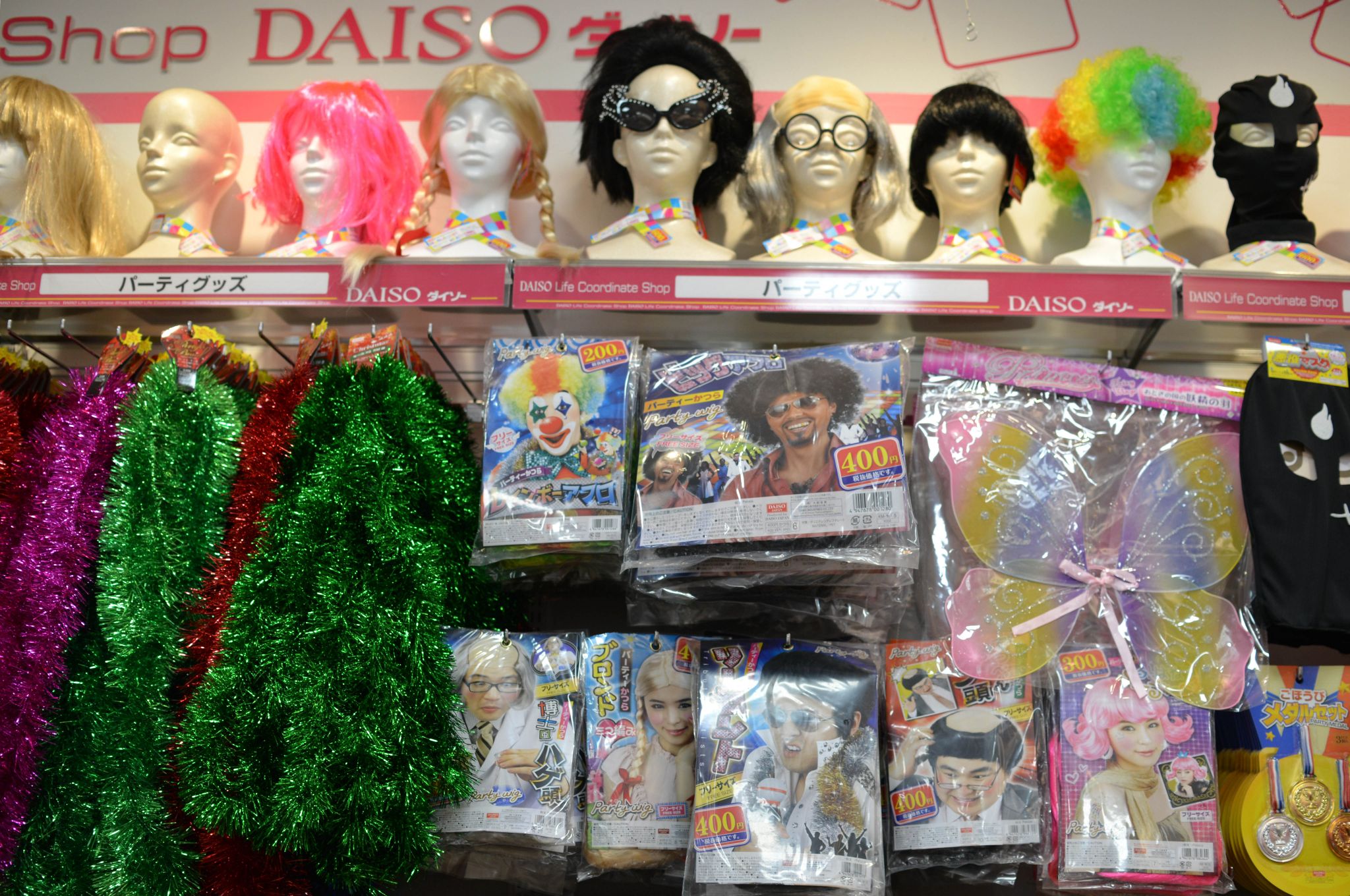 Japanese Dollar Store Daiso Expands With 30 USA Stores: Find Out