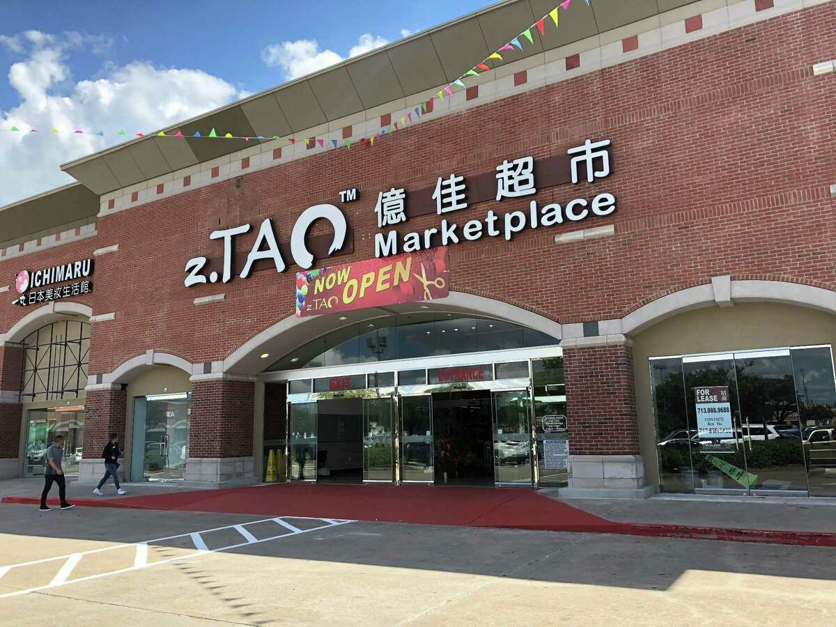 Entrance to the newly opened zTao Marketplace.